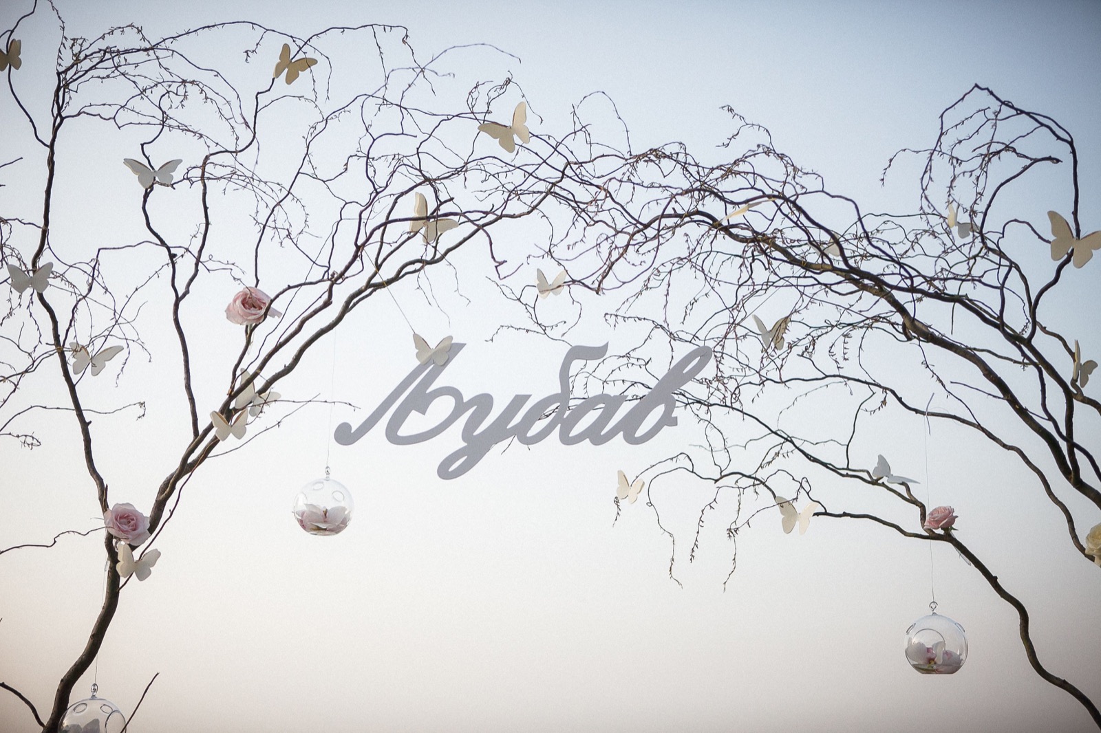 Studio Teatrix — Maštoviti um i vešte ruke