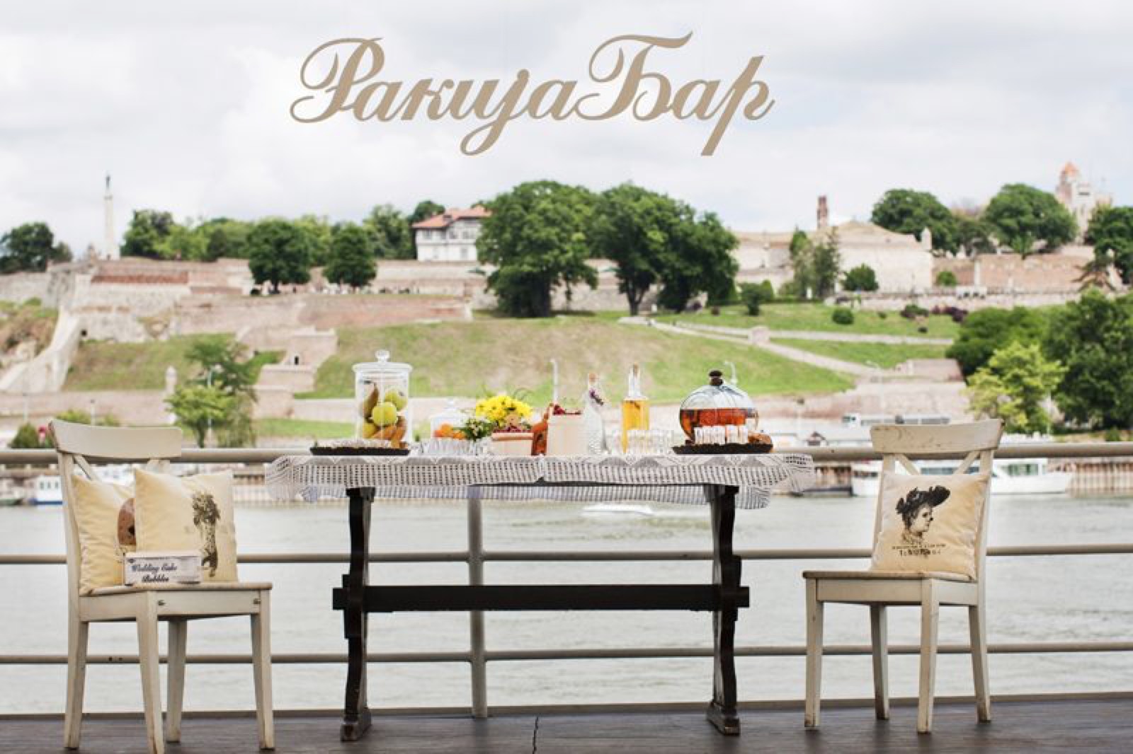 Studio Teatrix venčanje